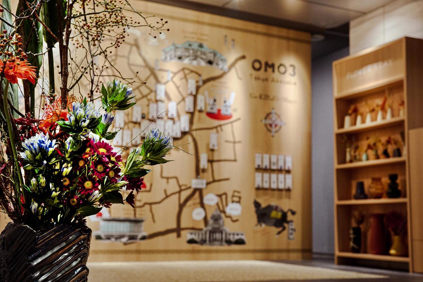 Omo3 Akasaka By Hoshino 東京都